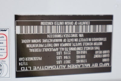 2025 McLaren GTS Base