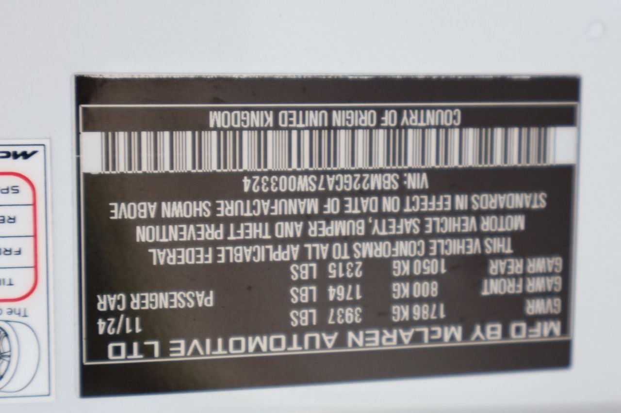 2025 McLaren GTS Base