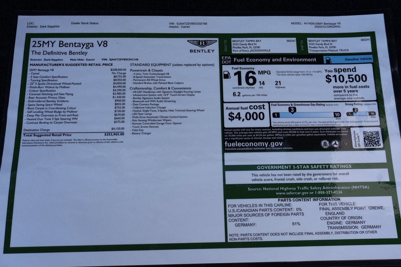 2025 Bentley Bentayga V8