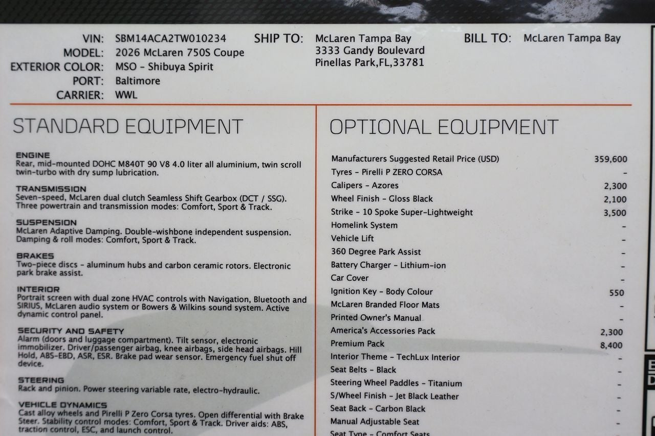 2026 McLaren 750S Base