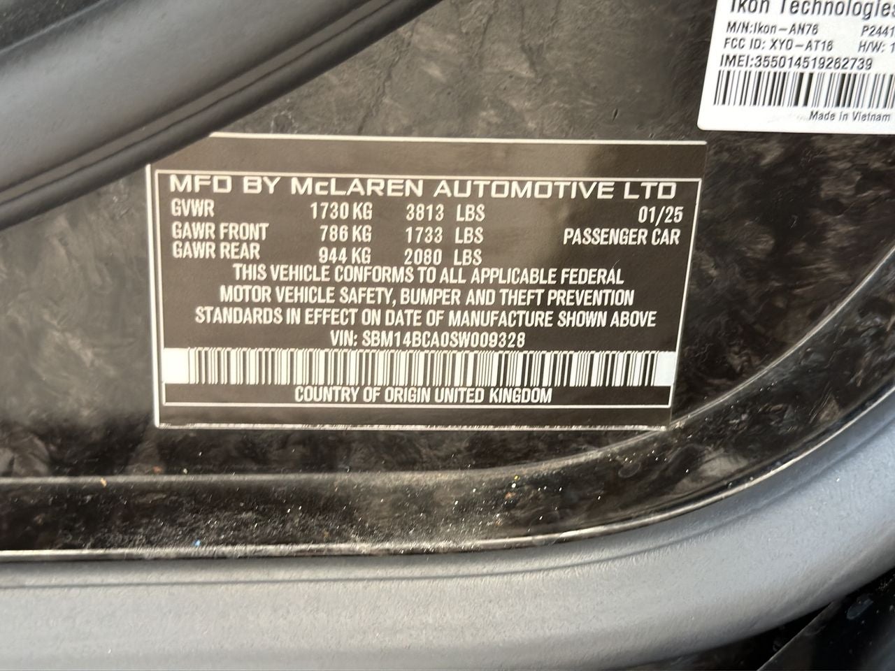 2025 McLaren 750S Base