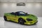 2025 McLaren 750S Base