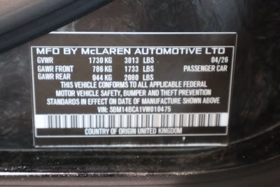 2027 McLaren 750S Base