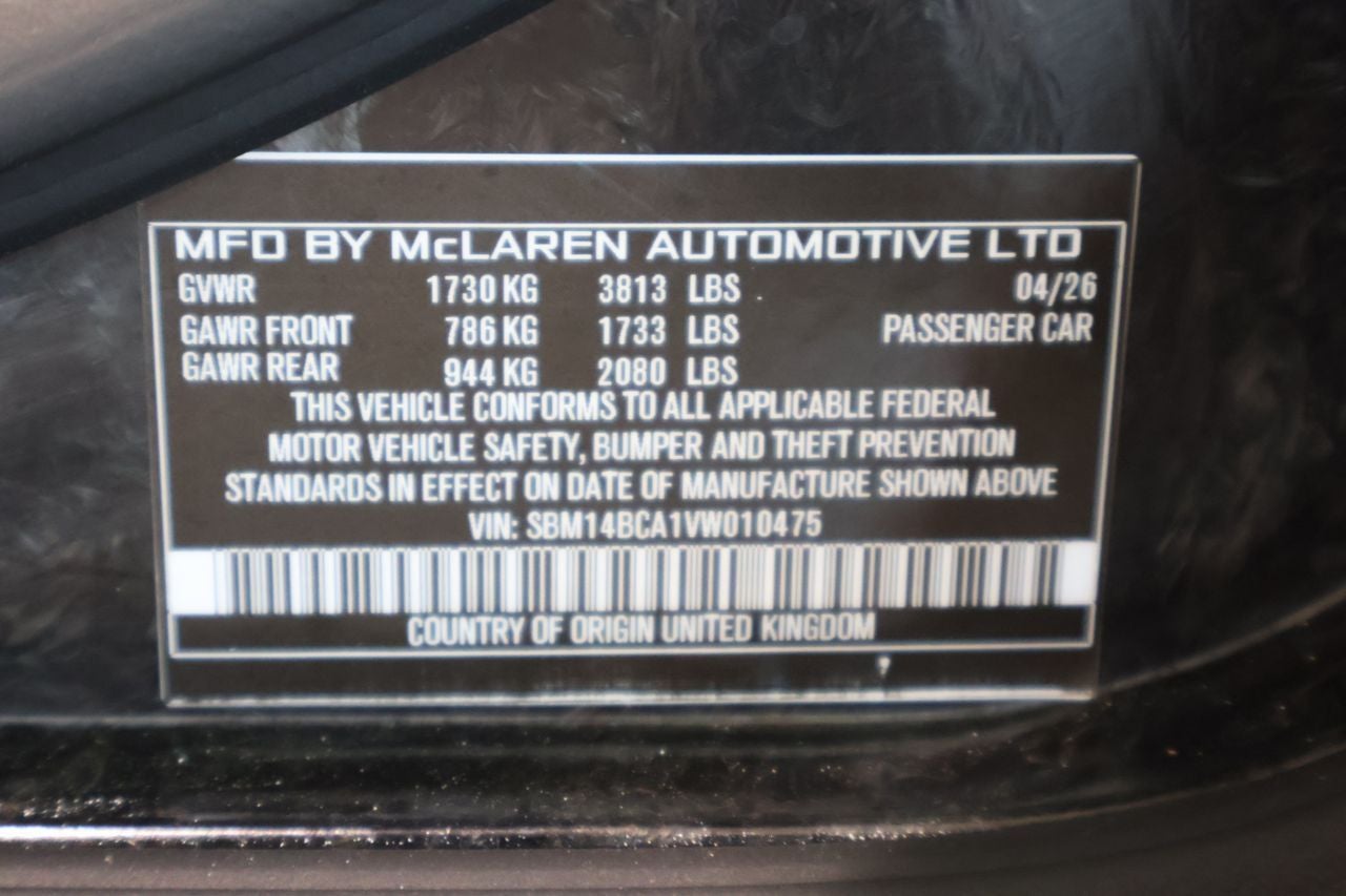 2027 McLaren 750S Base