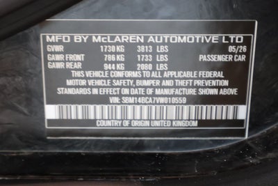 2027 McLaren 750S Base