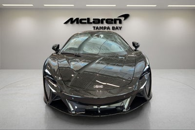 2026 McLaren Artura Base
