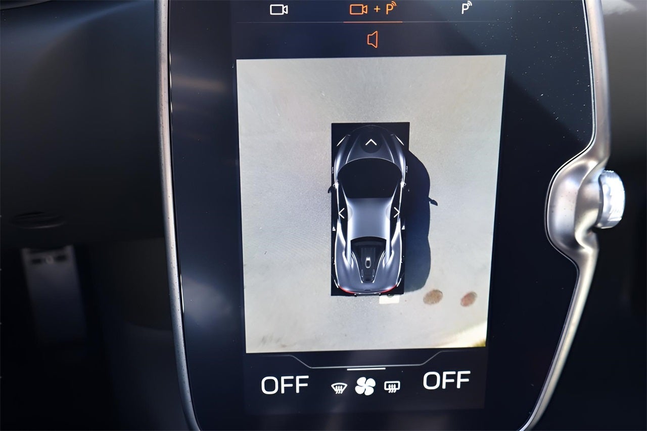 2026 McLaren Artura Base