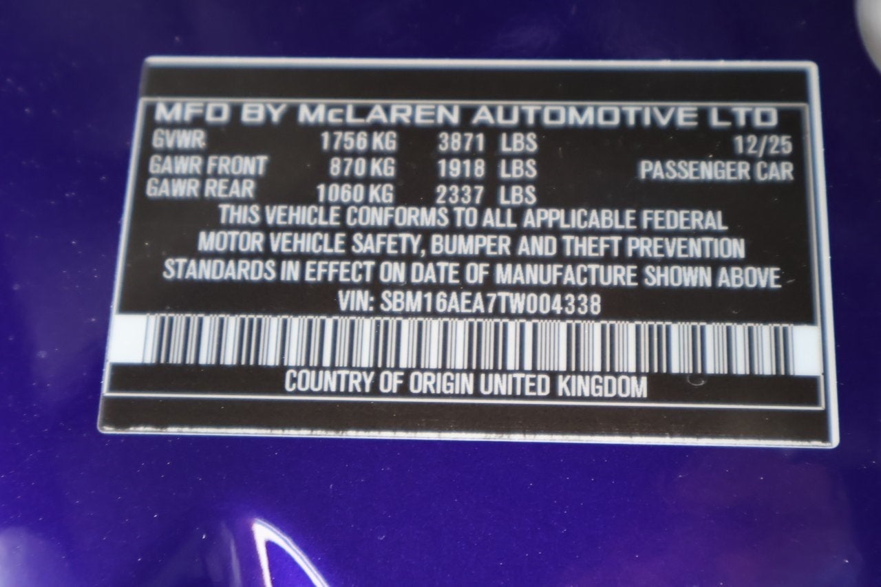 2026 McLaren Artura Base