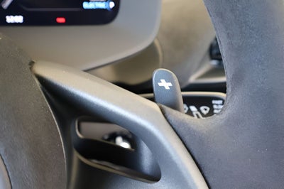 2026 McLaren Artura Base