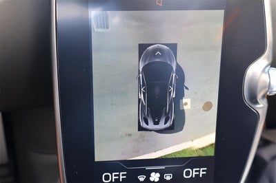 2026 McLaren Artura Base