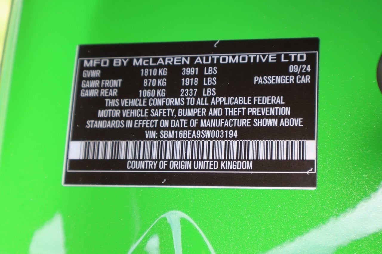 2025 McLaren Artura Base