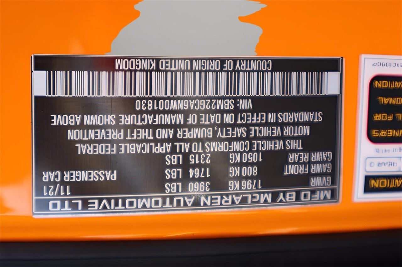 2022 McLaren GT Base