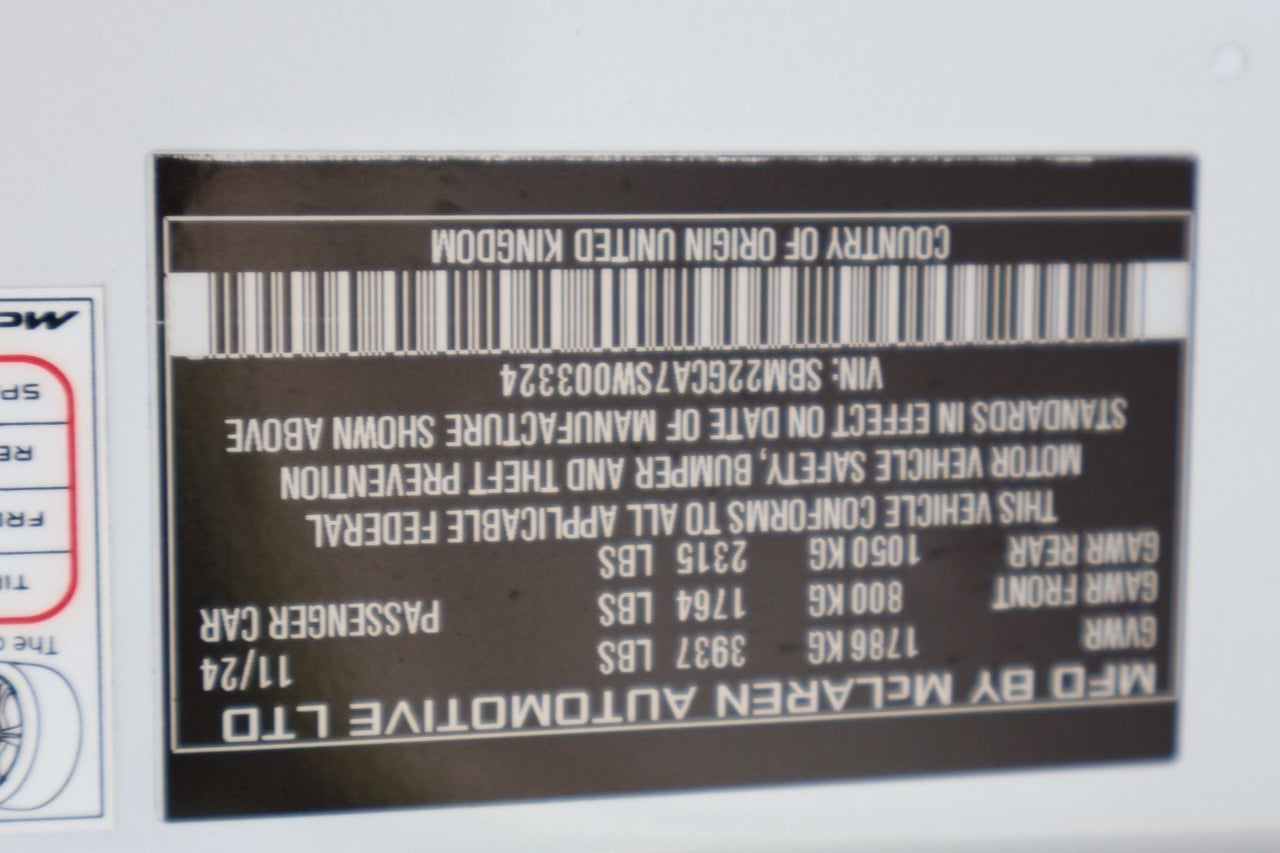 2025 McLaren GTS Base