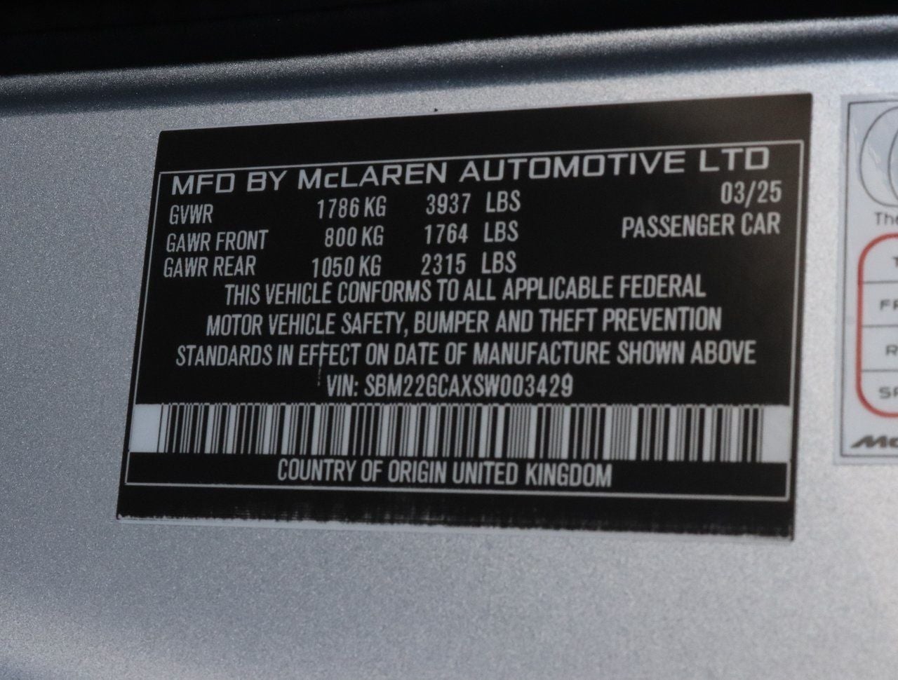 2025 McLaren GTS Base