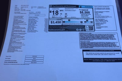 2026 Aston Martin Vantage Base