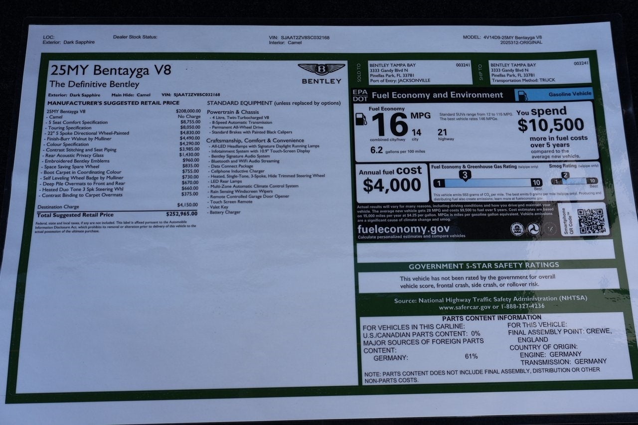 2025 Bentley Bentayga V8