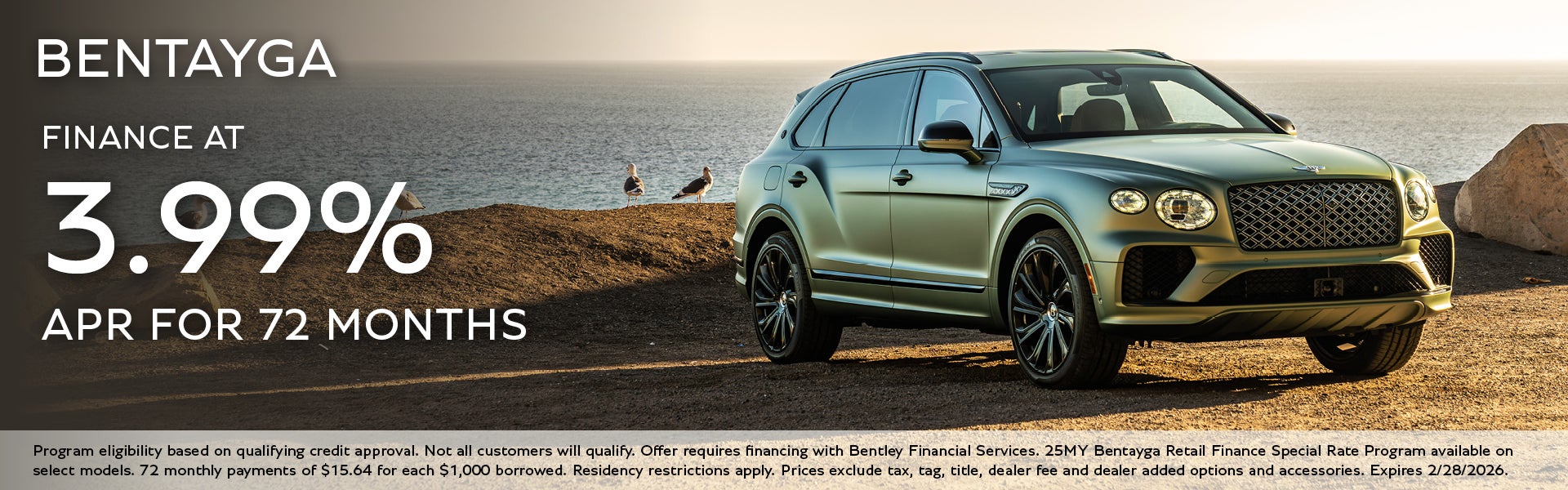 bentayga finance offer