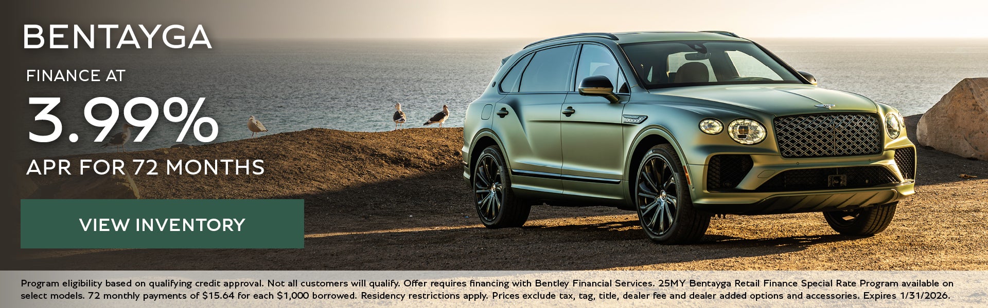 bentayga finance offer