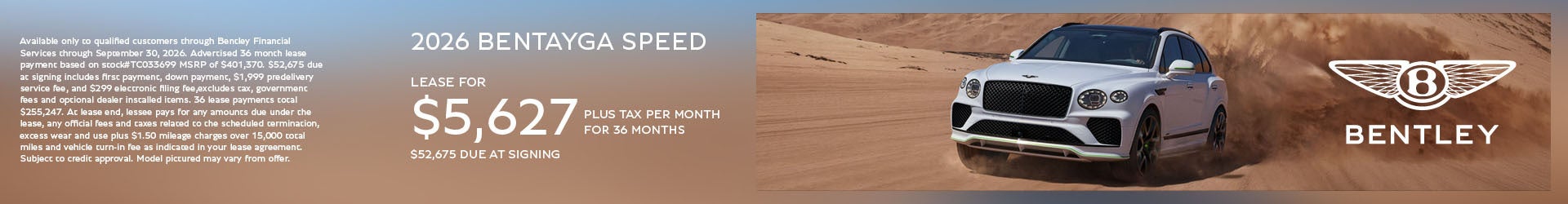 Bentayga Speed special offer